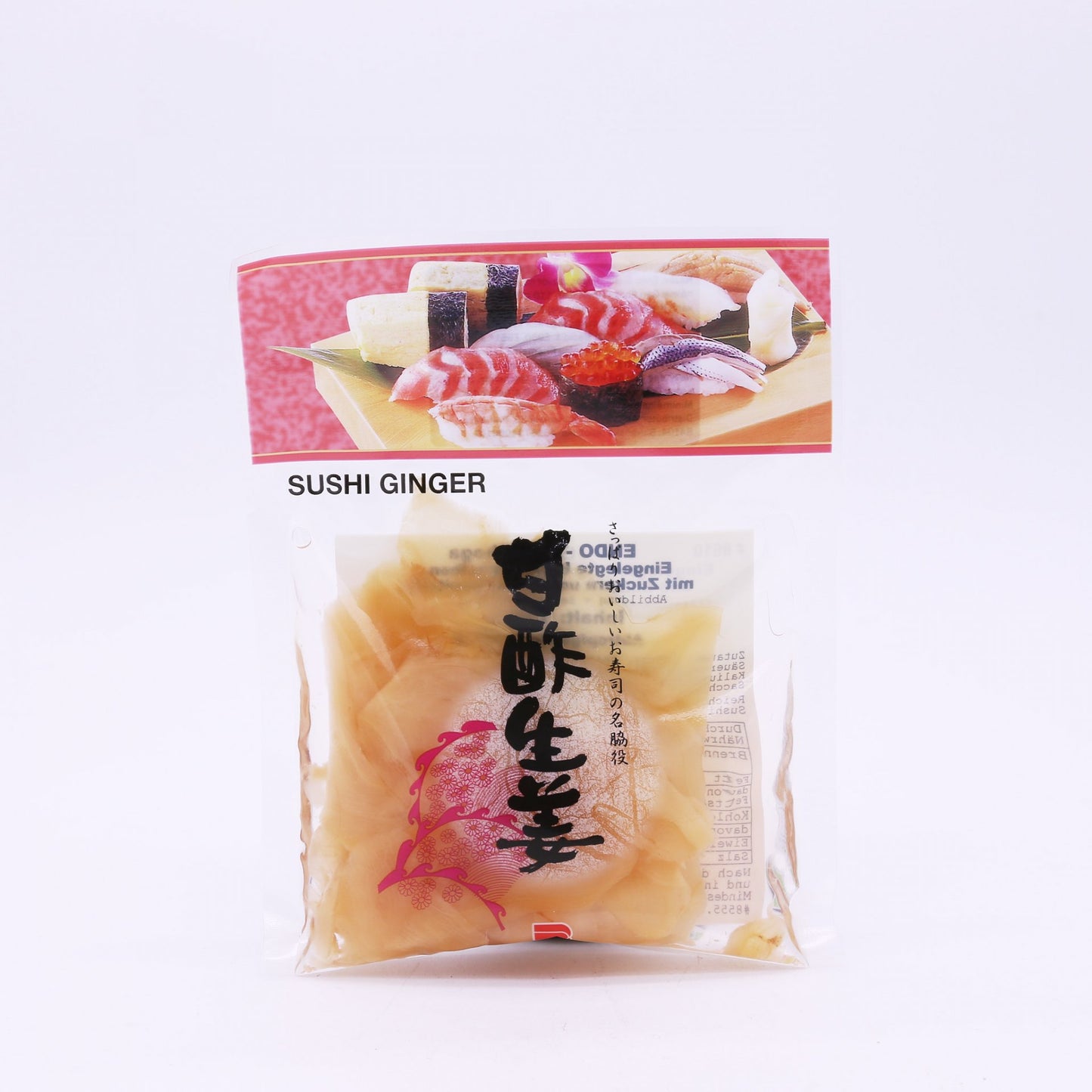 Červený nakladaný zázvor 55 g