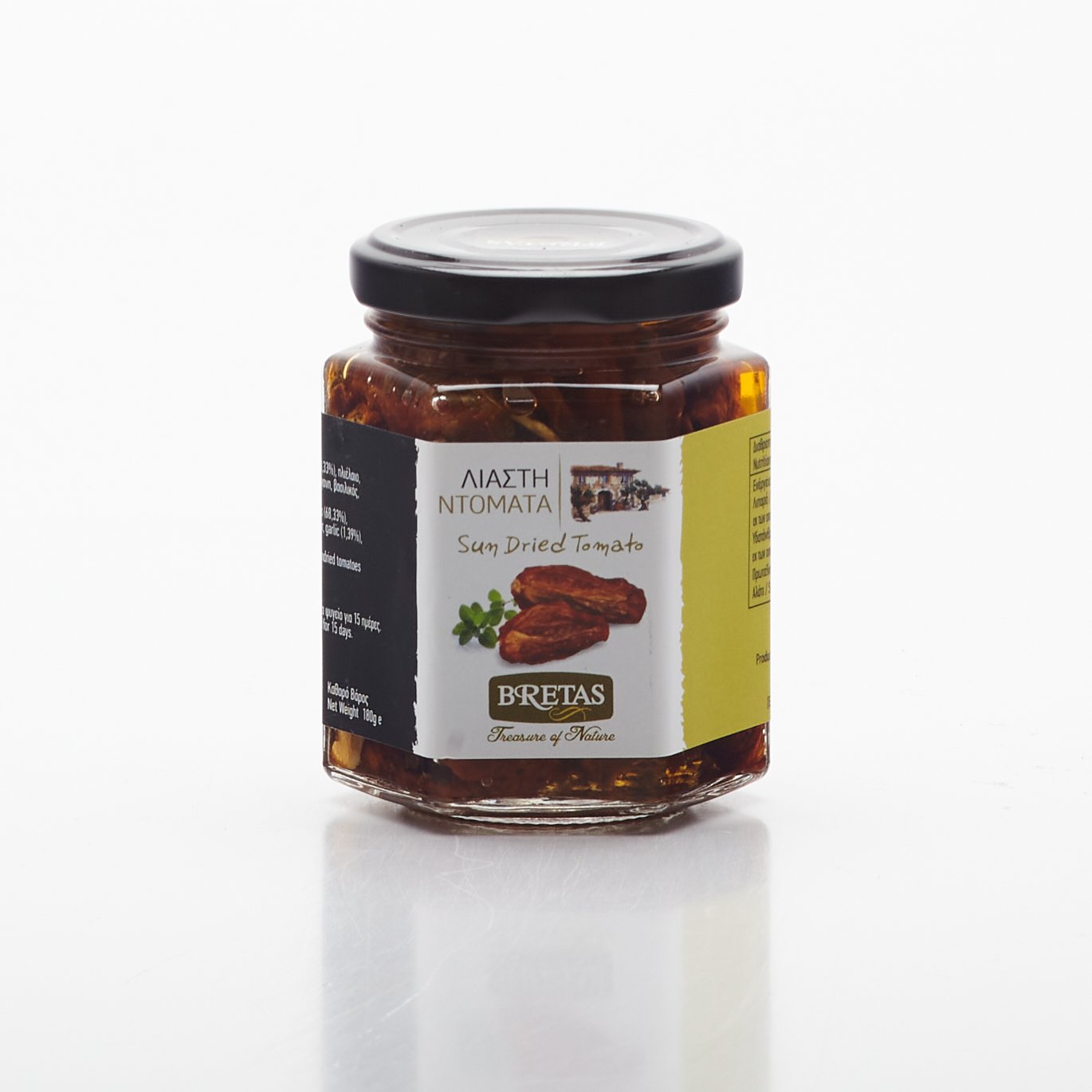 Sušené paradajky s bylinkami 180g