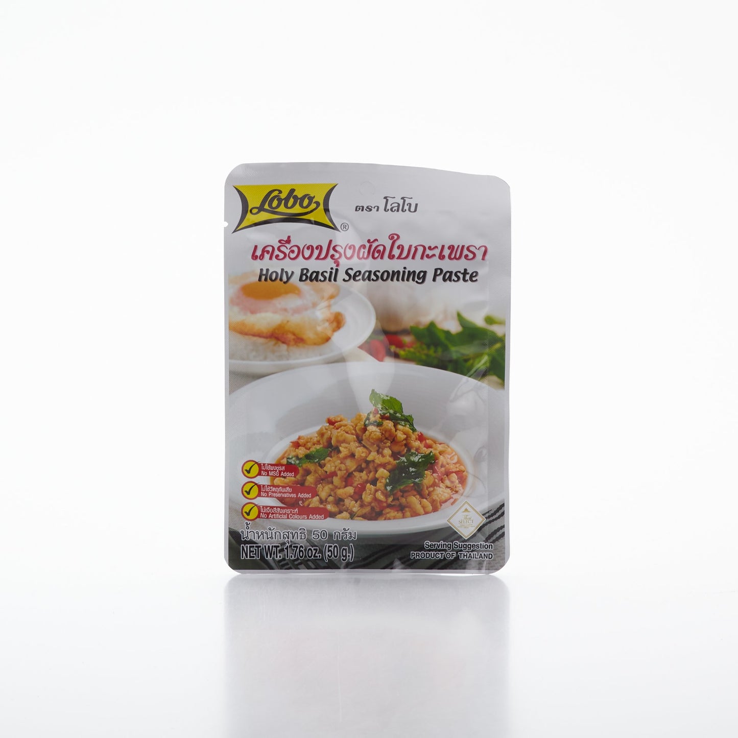 Bazalková pasta 50g