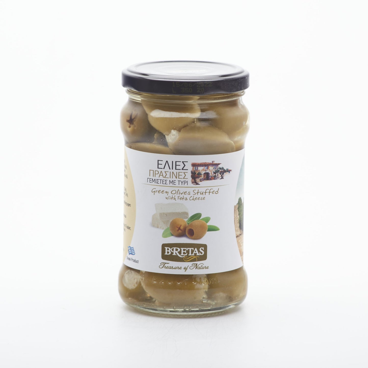 Grécke olivy plnené Feta syrom 290g