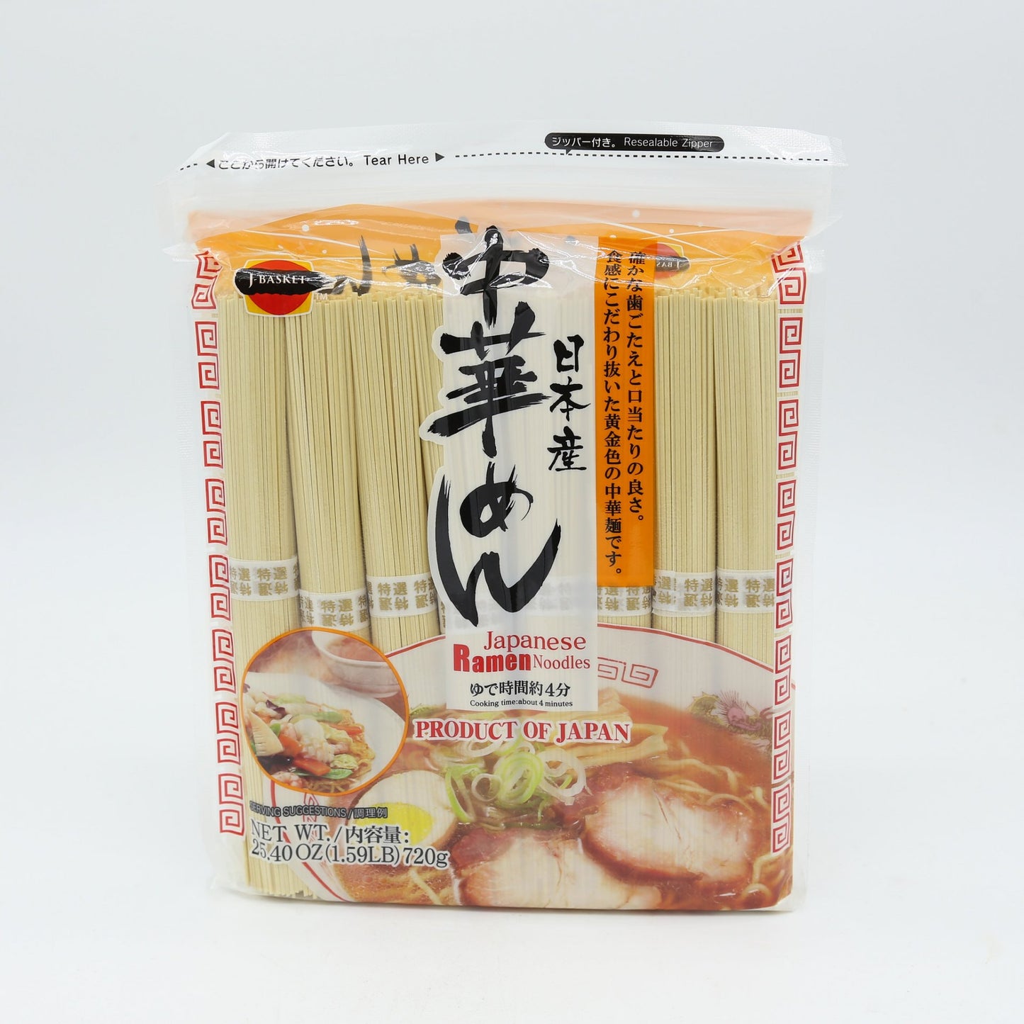HIME CHUKA Ramen rezance 720g