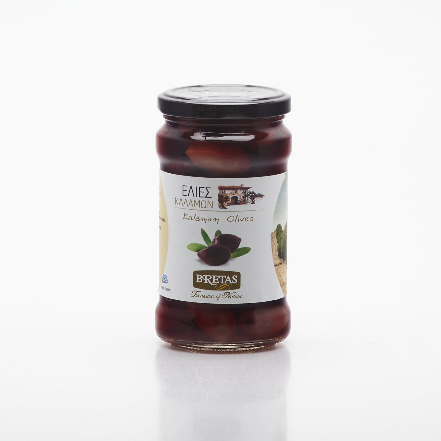 Olivy kalamata s kôstkou 300g